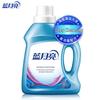 Blue Moon Lavender Scent Laundry Detergent