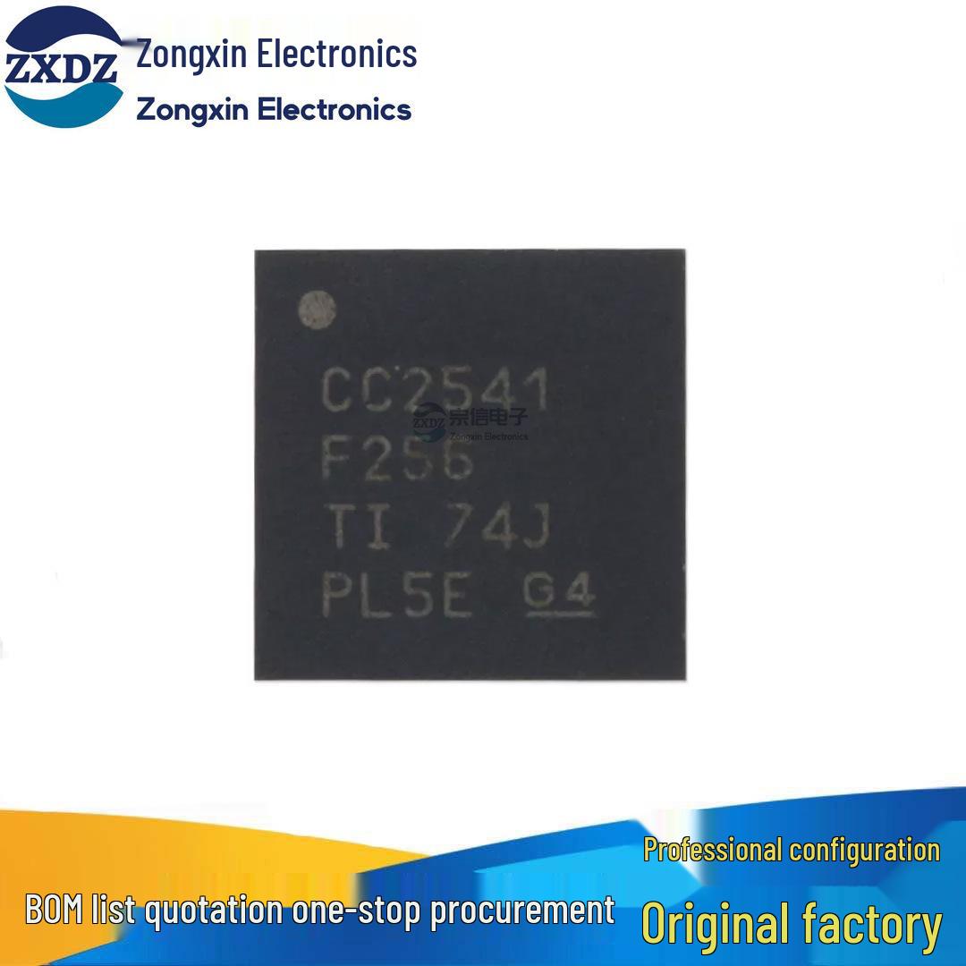 

CC2541F256RHAR QFN-40 Wireless RF Transceiver Chip