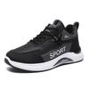Men's Shoes Spring and Autumn Thick-soled Breathable Casual Shoes Green Student Low-top Running Shoes Lightweight and Comfortable Sports Shoes