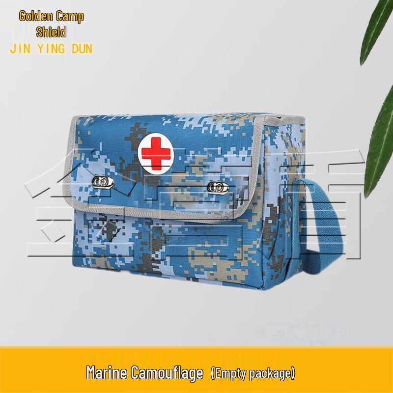 Jinyingdun Single Person Empty First Aid Kit Bag