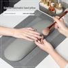 High-End Minimalist Russian Style Manicure Hand Rest Pad Set - Black, White, Gray Leather