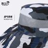 Summer mesh breathable bucket hat camouflage big brim visor hat men's outdoor mountaineering fishing sun protection Benny hat