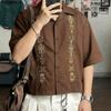 Oversized Men Lapel Neck Short Sleeve Embroidery Casual Loose Shirts