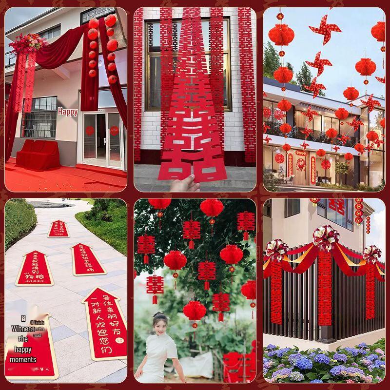 Wedding Courtyard Decoration Set