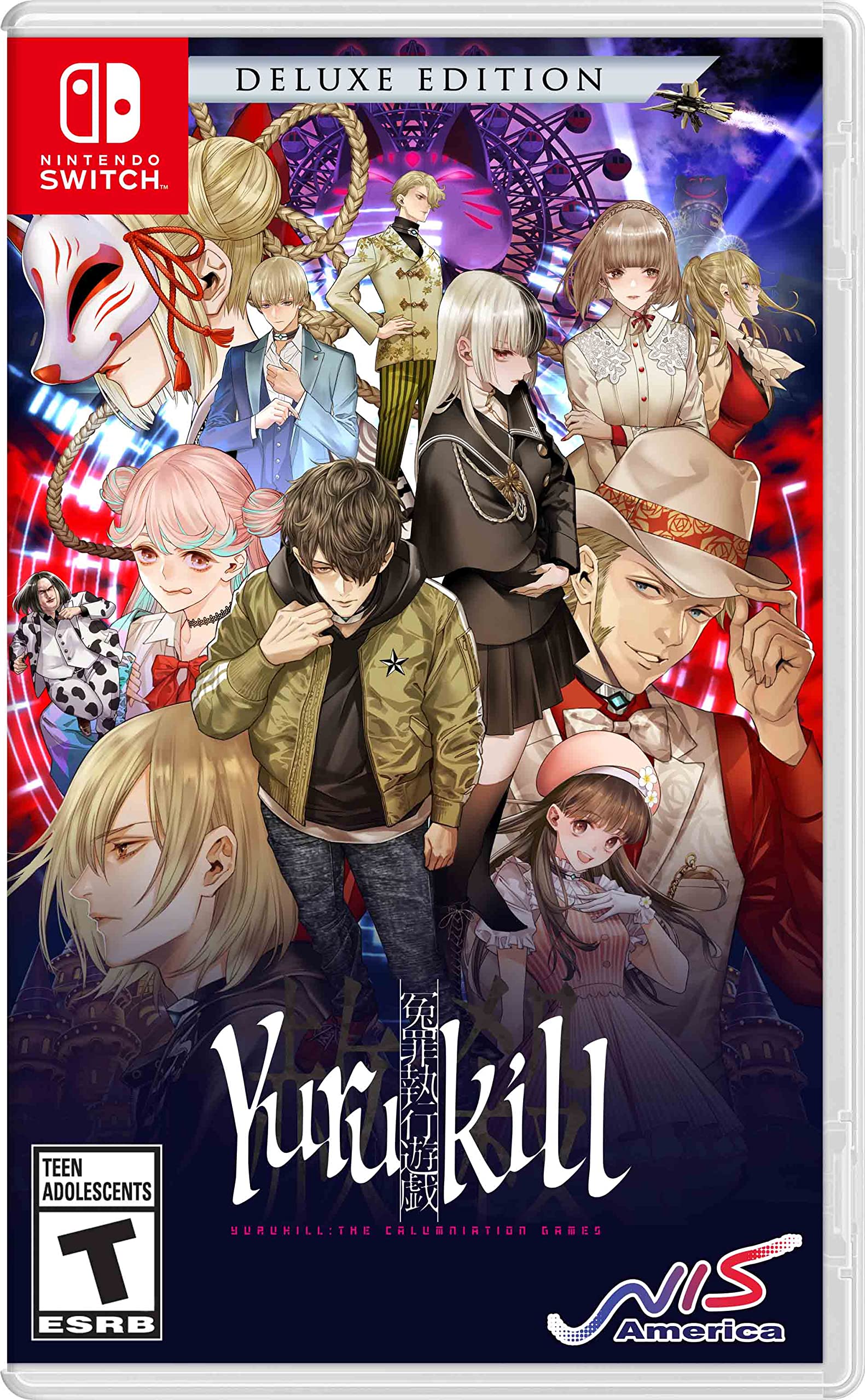 The Calumniation Games Deluxe Edition North Switch Yurukill - (Import America) – красный