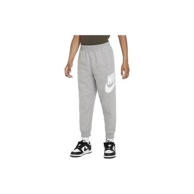 Knitted Sports Pants With Side Letter Logo Baby Bottoms Gray FV3301-063