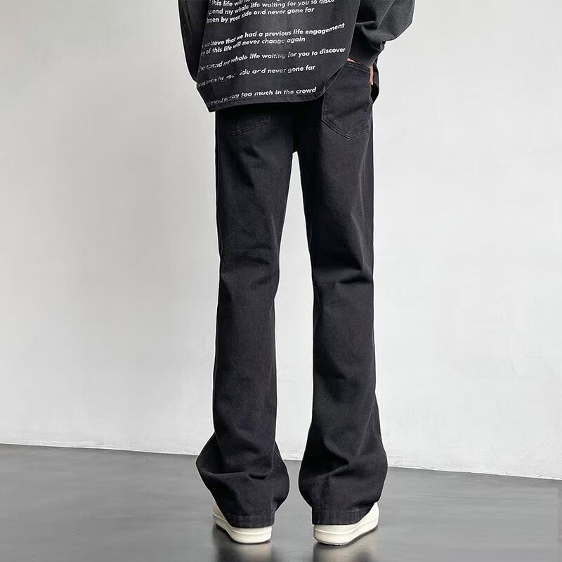 Homlean Men's Vintage Washed Straight-Leg Flare Jeans