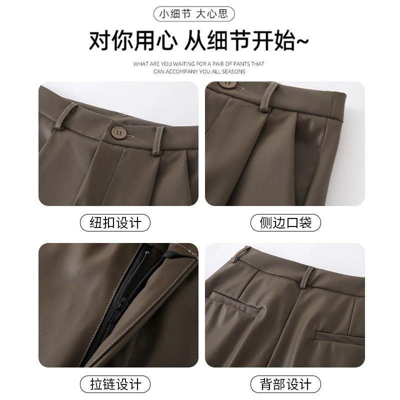 Women High Waist PU Leather Straight Wide Leg Pants Casual Loose Trousers