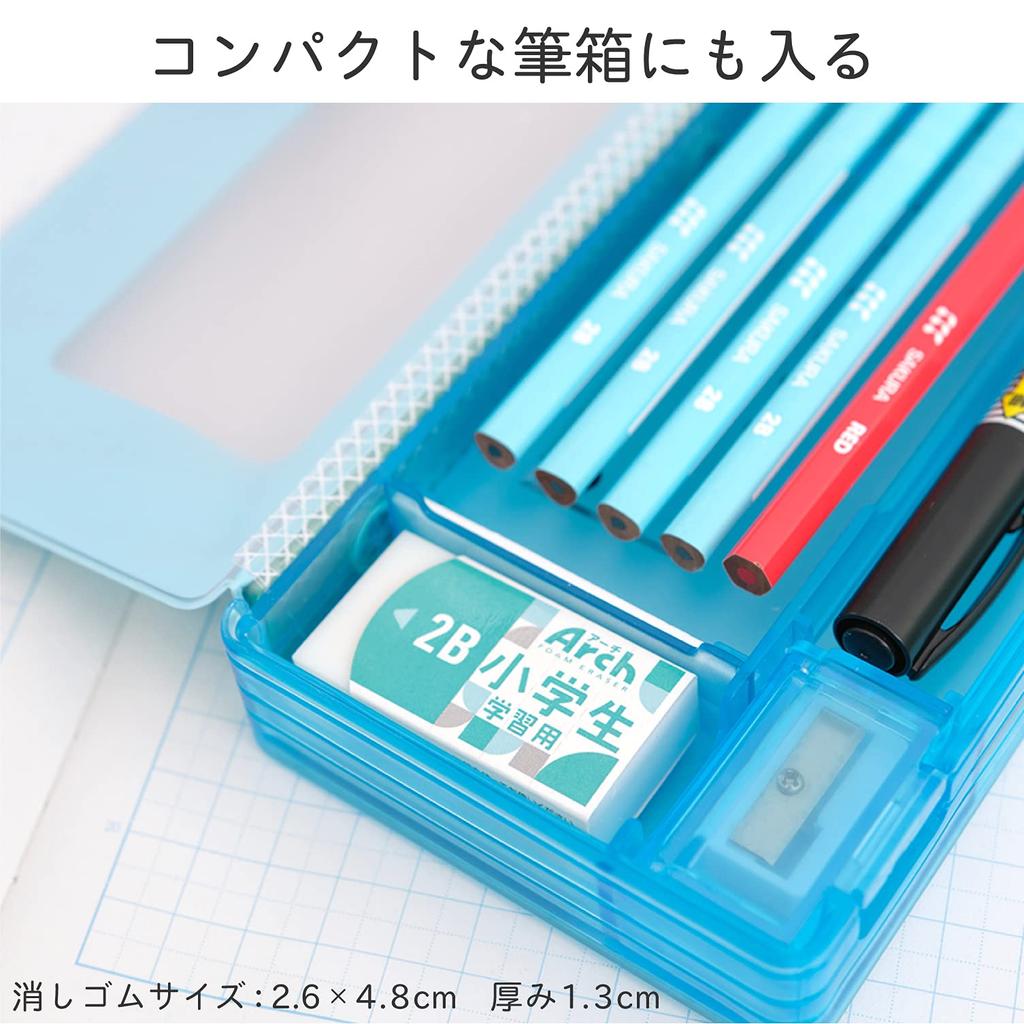 Sakura Arch Eraser for Elementary School 5 Cray-Pas Students, Blue, Pieces, RAF100G-BL(5)
