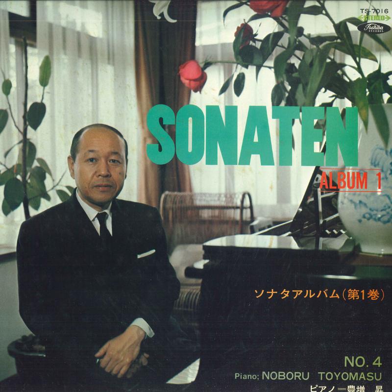 

LP Record TOYOSU Sonata Album Volume 1 TS7016 TOSHIBA Japan Obi Classical Used