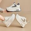 Scarpe da donna – Sneakers