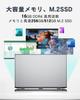 Genuine 2025 Model Laptop with Wingame Office 2024 Perpetual Celeron N5095 16GB 256GB Windows 11 Lightweight and ADS Bluetooth Adapter Fingerprint
