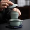 SUSHI CERAMICS Ru Kiln Portable Tea Set