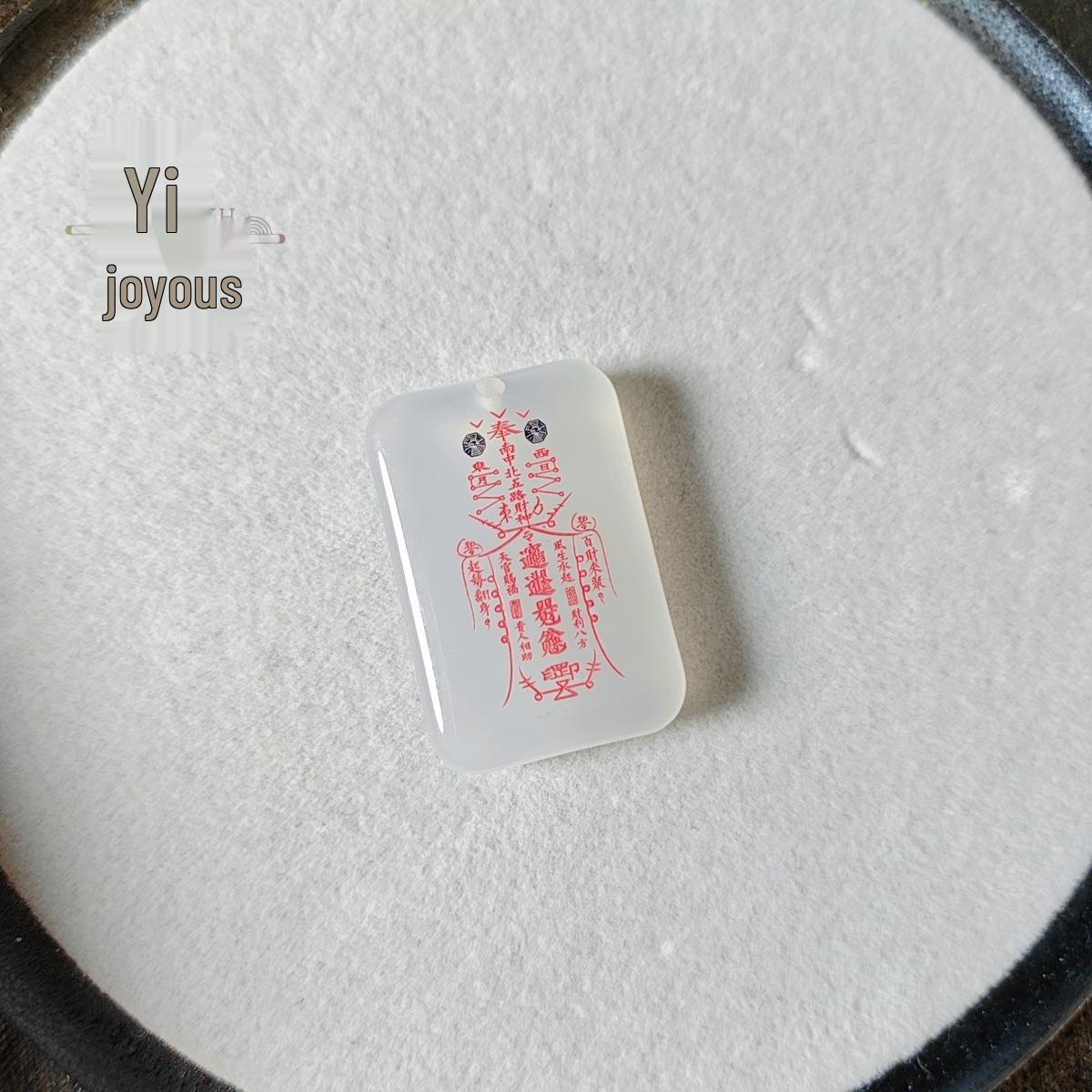 

Icy Chalcedony Mountain Ghost Jade Pendant Amulet