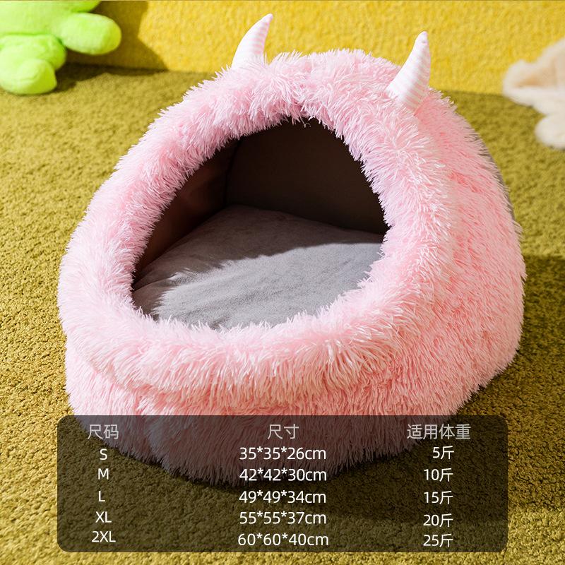 

Осень и Зима Собака Плюшевый Утолщенный Теплый Кеннель Длинношерстный Монстр Кошка Гнездо Полузакрытое Милый Мультяшный Гнездо для Питомца S