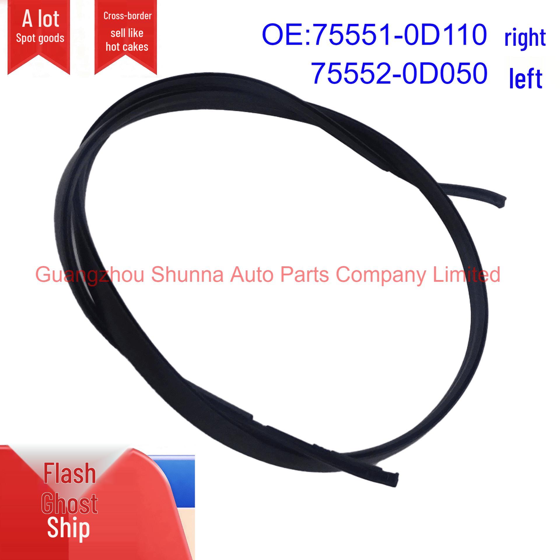 Suitable for Toyota  08 Vios: Roof Gutter Side Trim Strip (75551-0D110, 75552-0D050) Car Seal Strip