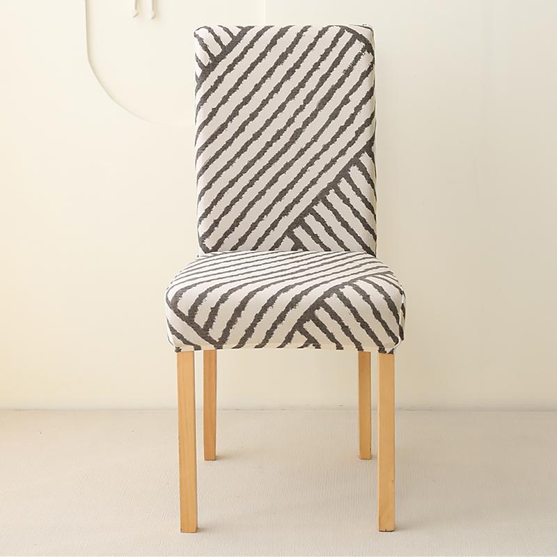 

Розтягнутий чохол для обіднього стільця Захист від бруду Чохол для сидіння стільця для вітальні, весілля, кухні готелю, церемонії, банкету, офісу знімний Universal