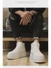 2024 Korean Style Men's White High-Top Sneakers: Autumn/Winter Casual Height-Increasing Sports Shoes