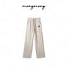 Xiangxiang Autumn and Winter High-waisted Loose Casual Pants Women's Thin Wide-leg Splicing Elastic-waisted Glutinous Rice Pants