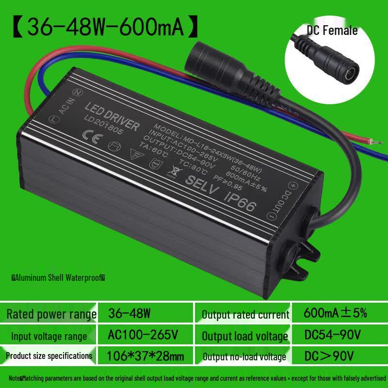 Gongyan 36-48W 600mA Waterproof LED Driver Power Supply