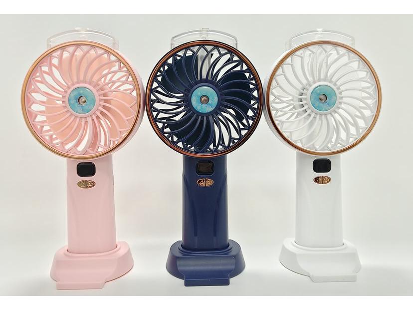 Handheld/Desk Mist Cooling Fan with Digital Display & Silent, Brushless Operation