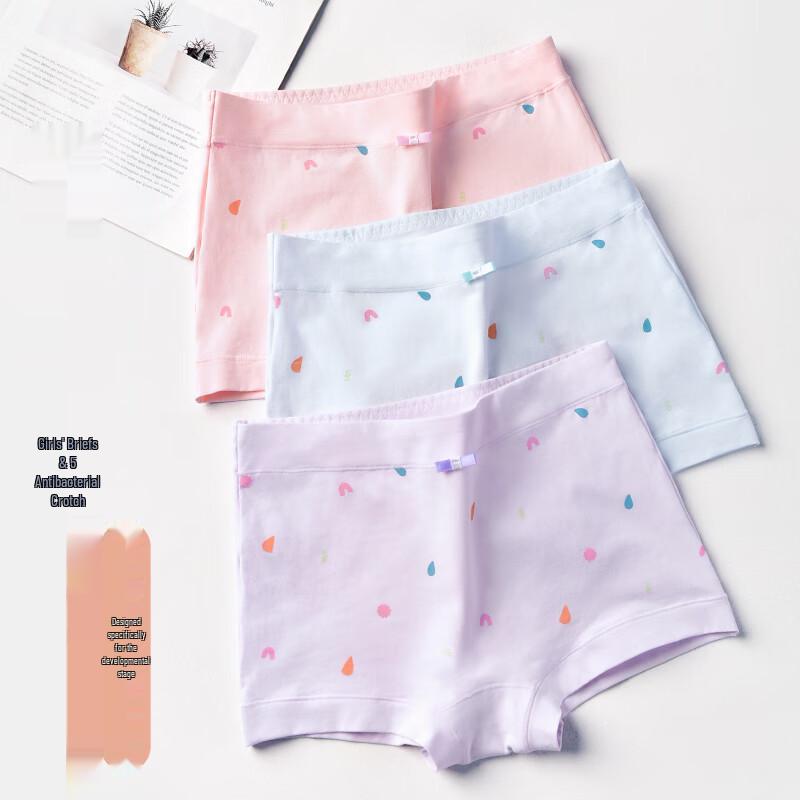 

Ailier & Aurora Girls Anti-Bacterial Boxer Briefs (3-Pack) 2XL (120-140 jin)