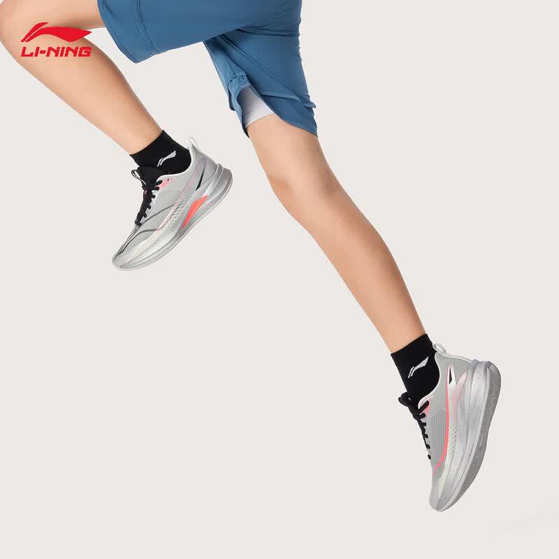 Li-Ning Chitu 9 PRO Youth Running Shoes
