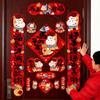 25Pcs Spring Festival Couplets Set Lucky Blessing Wall Door Window Couplets Stickers Chinese New Year Decoration