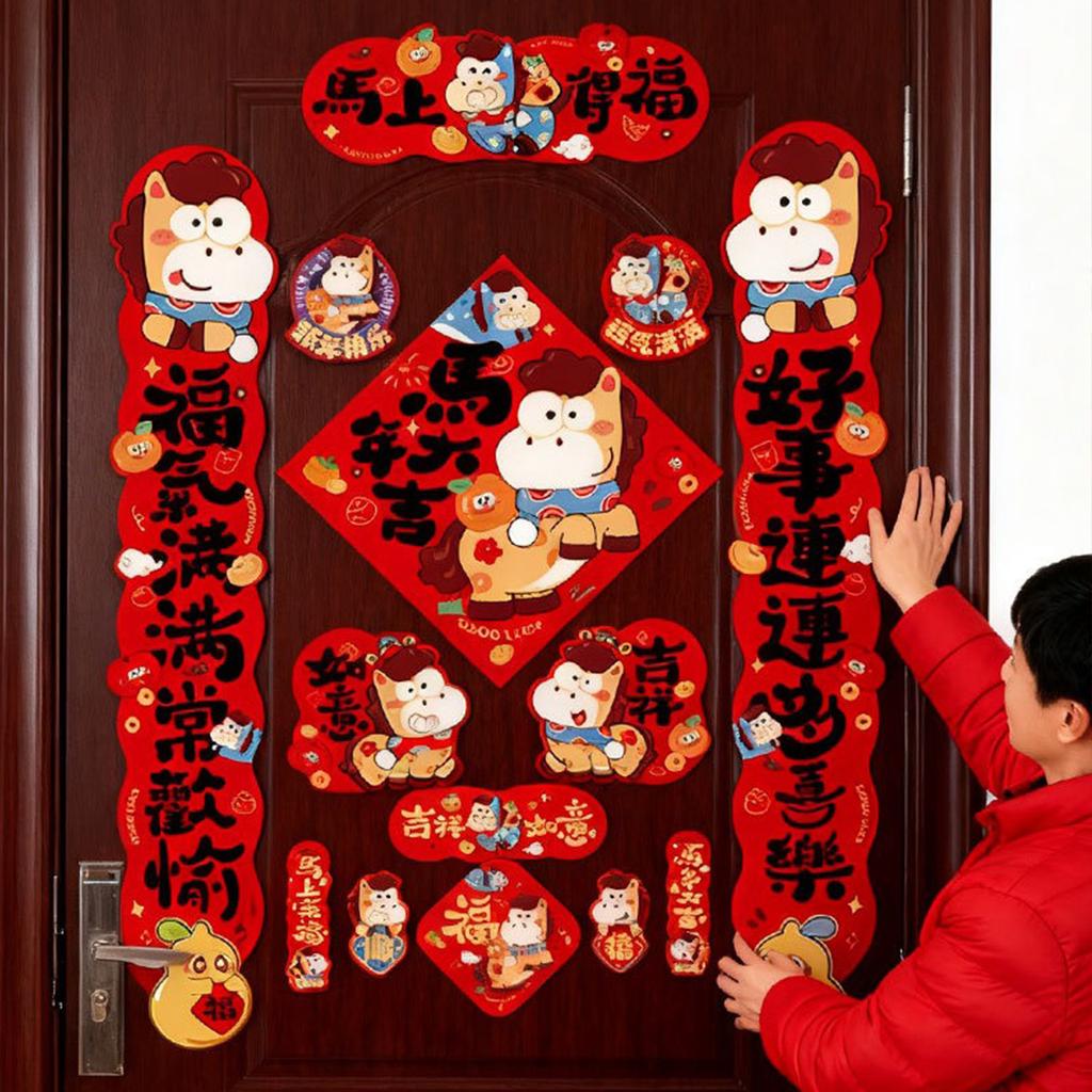25Pcs Spring Festival Couplets Set Lucky Blessing Wall Door Window Couplets Stickers Chinese New Year Decoration