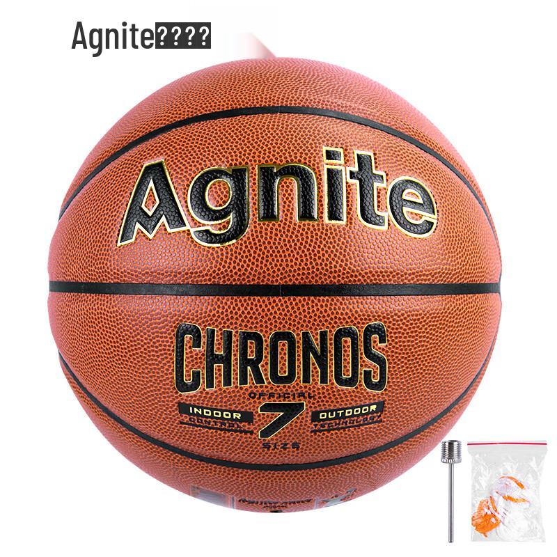 Angnett Wear-Resistant PU Basketball