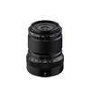 FUJIFILM Fujinon XF30mm F2.8 Macro Lens - Dust & Weather Resistant, Quiet Linear Motor, Aperture Ring, X Mount