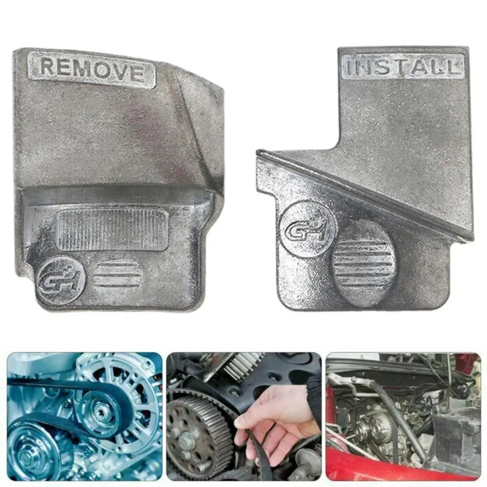 2ks Profesionální žebrovaný nástroj pro demontáž/montáž hnacího řemene Sada Nástrojů Zinková slitina Elastický pomocný řemen Výměna Auto Nákladní automobil Opravný doplněk
