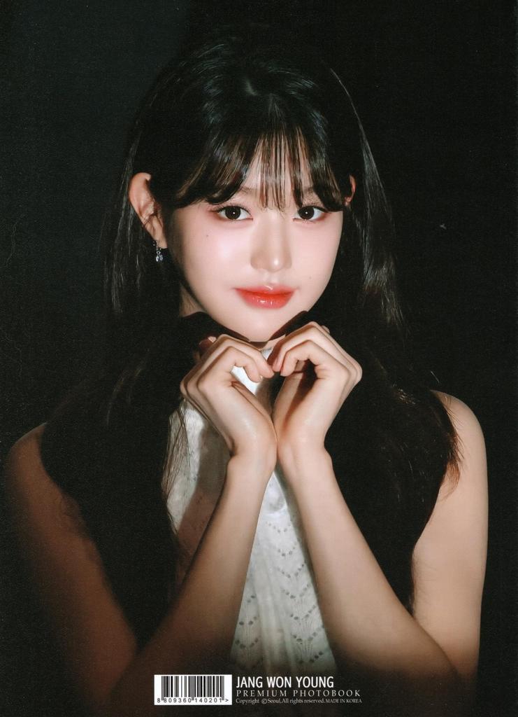 IVE Wonyoung Goods Photobook Premium Photo Book Large Photobook K-POP