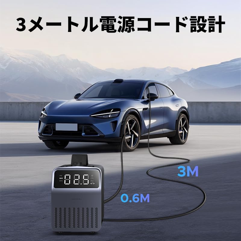 Ugreen Electric Air High for Cigarette Lighter Socket Connection Max 150 3 LED 3m Charging Ergonomic Lightweight Air Compatible with and Balls Pump,