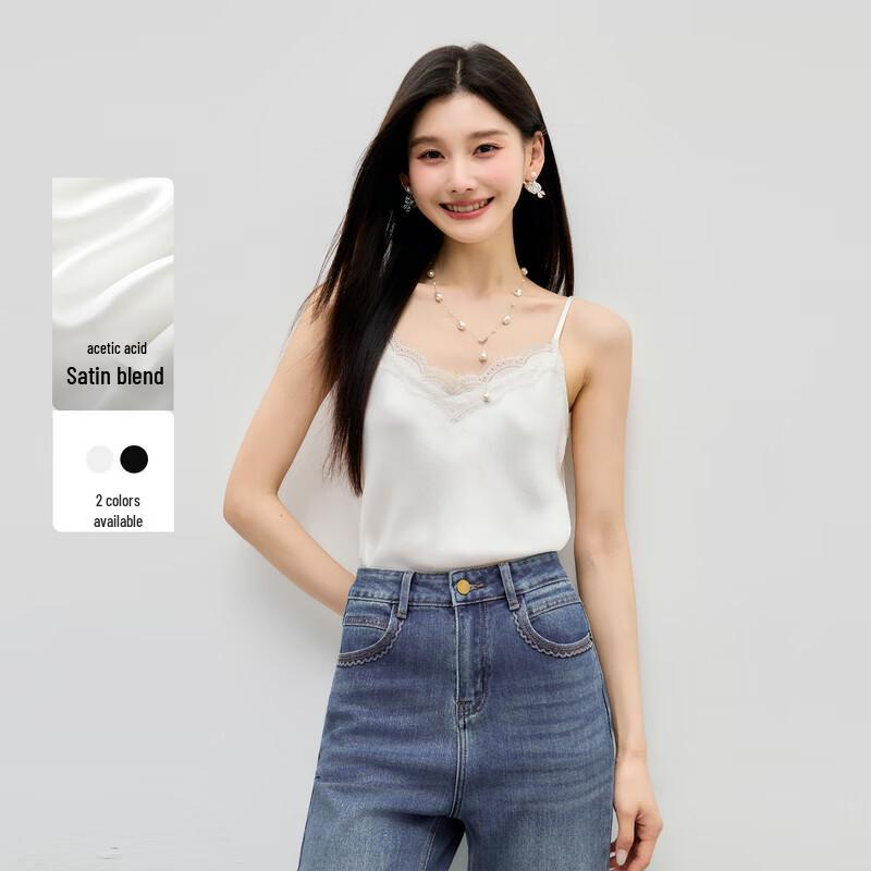 Qiushui Yiren V-neck Lace Trim Acetate Camisole S