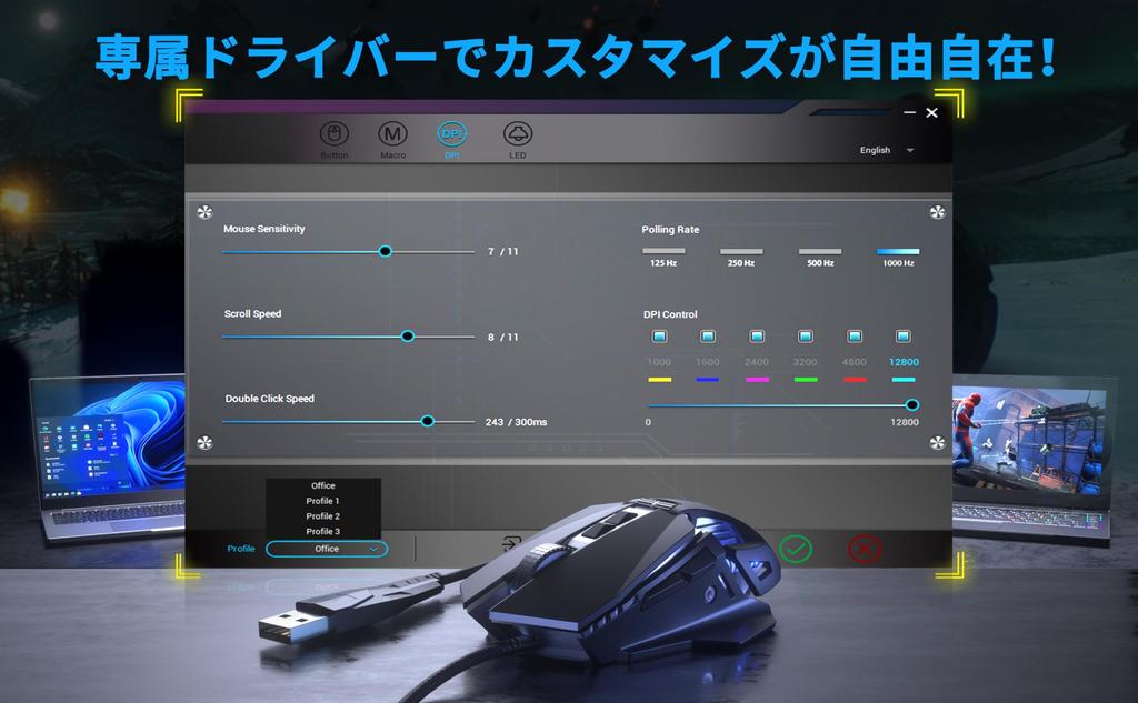 CYD C300 PRO Gaming Weight 12800 7 Programmable Wired LED PC Ergonomic Optical USB Wired Gaming Compatible with Windows Mac Mouse, Adjustable, DPI,