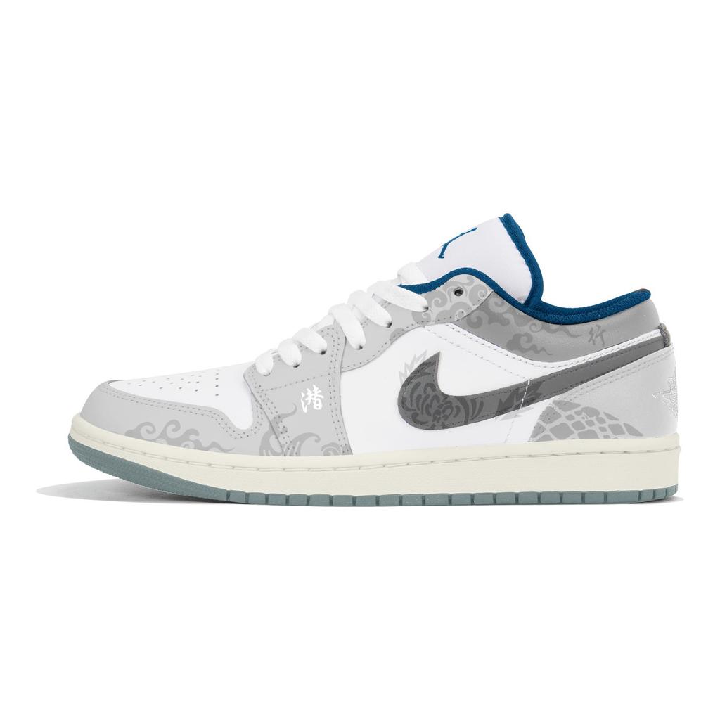Jordan Air Jordan 1 Cushioning, Wear Resistant Low Top Vintage Basketball Shoes Unisex Gray White FN5214-141(Team210-)