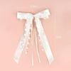 30 cintas de seda de encaje blanco para boda, para decoración de sillas de coche, lazo, caja de regalo, manualidades DIY