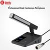 HuiDu Professional Desktop Wired Conference Microphone (CN version)