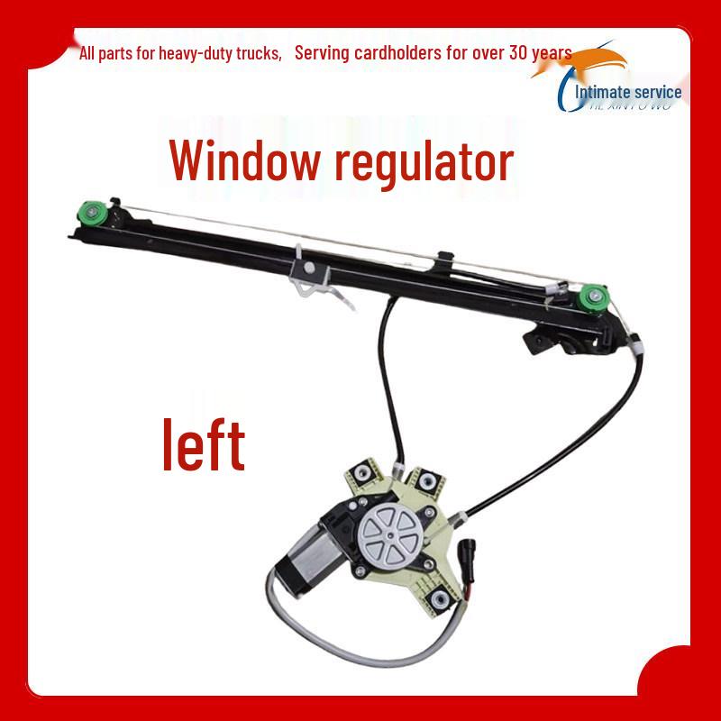 

Compatible with Red Rock Jieshi Electric Window Crank Lifter C100C500M100, New King Kong Dump Truck Original. Premium Quality Version