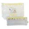 Wash Pouch 2-Piece Set YE Snoopy Travel SPZ-4119