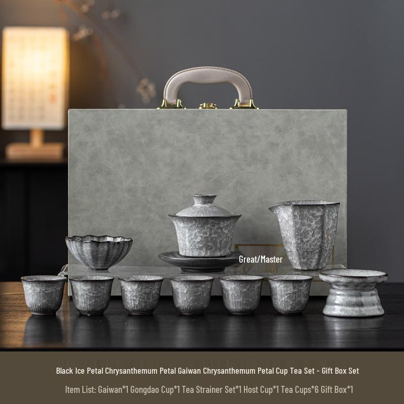 Ice Crystal Crackle Ceramic Tea Set