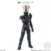 Kamen Rider Shodo Xx Kamen Rider 8 1box  10pcs 