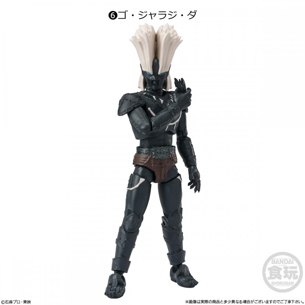 Kamen Rider Shodo Xx Kamen Rider 8 1box  10pcs 