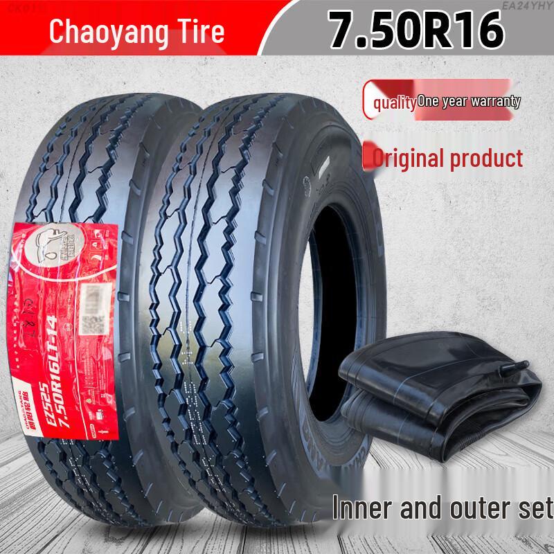 Benwang 7.50-16 Full Steel Light Truck Tire