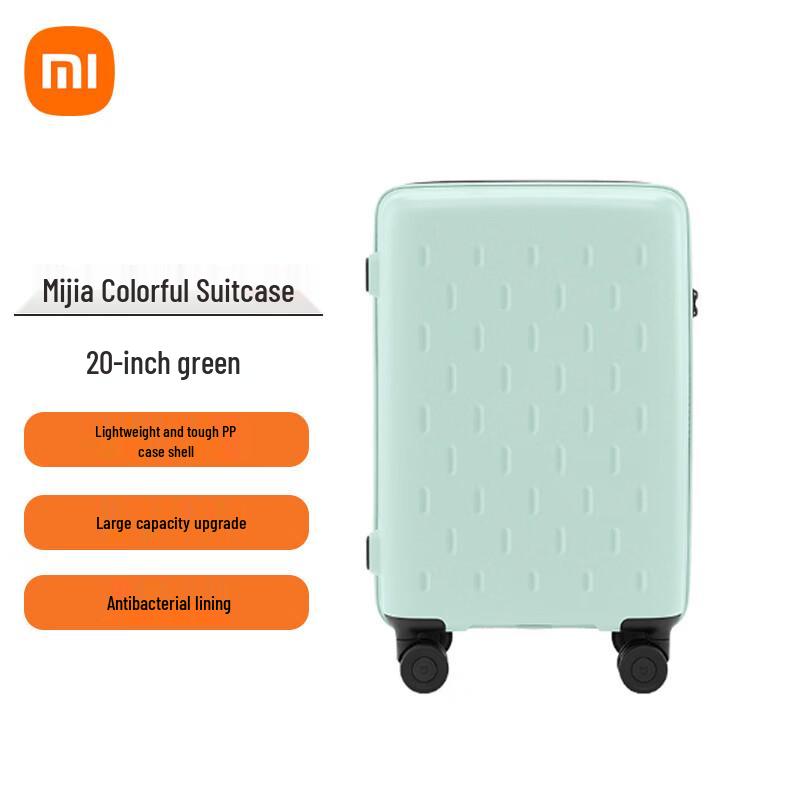 Xiaomi 20-дюймовый дорожный чемодан