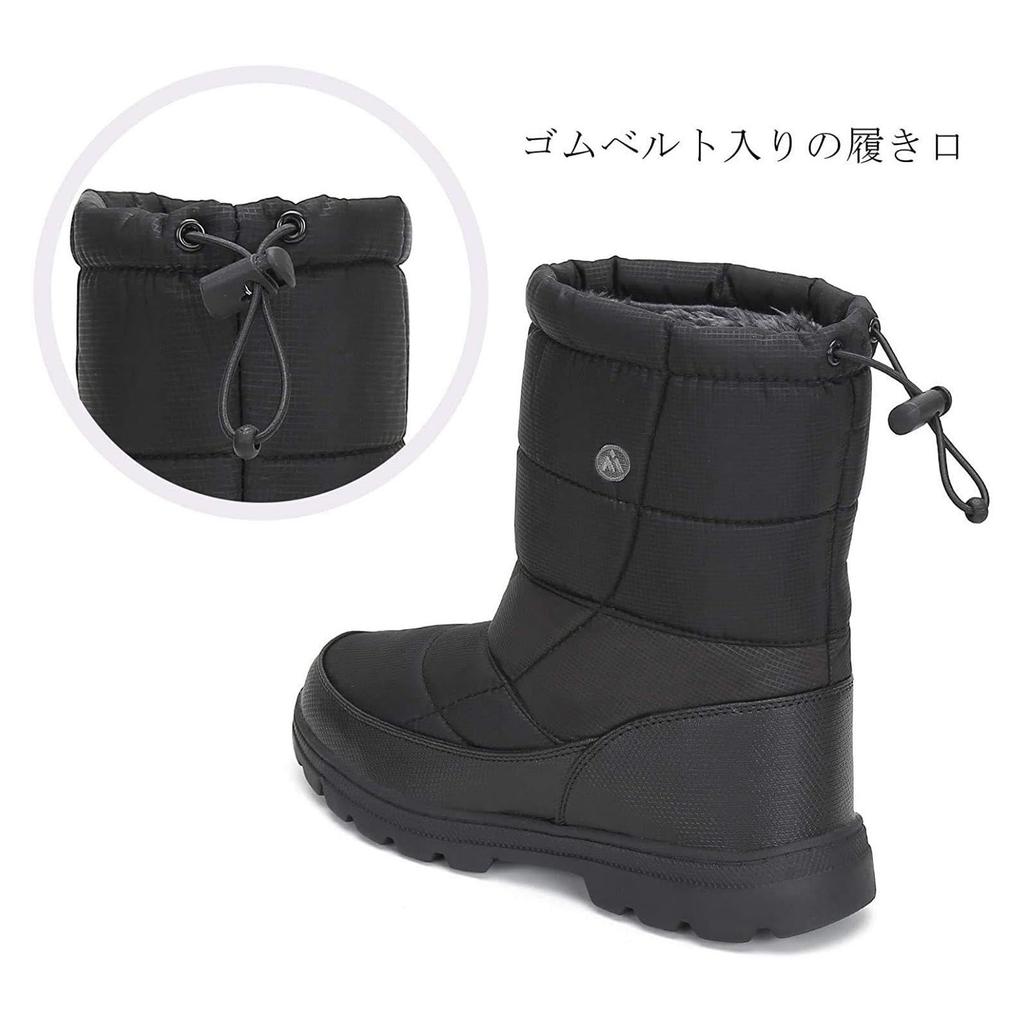 Putu Snow Boots for Men and Women, Water-Repellent, Ultra-Lightweight, Non-Slip, Fleece-Lined, 30.0cm