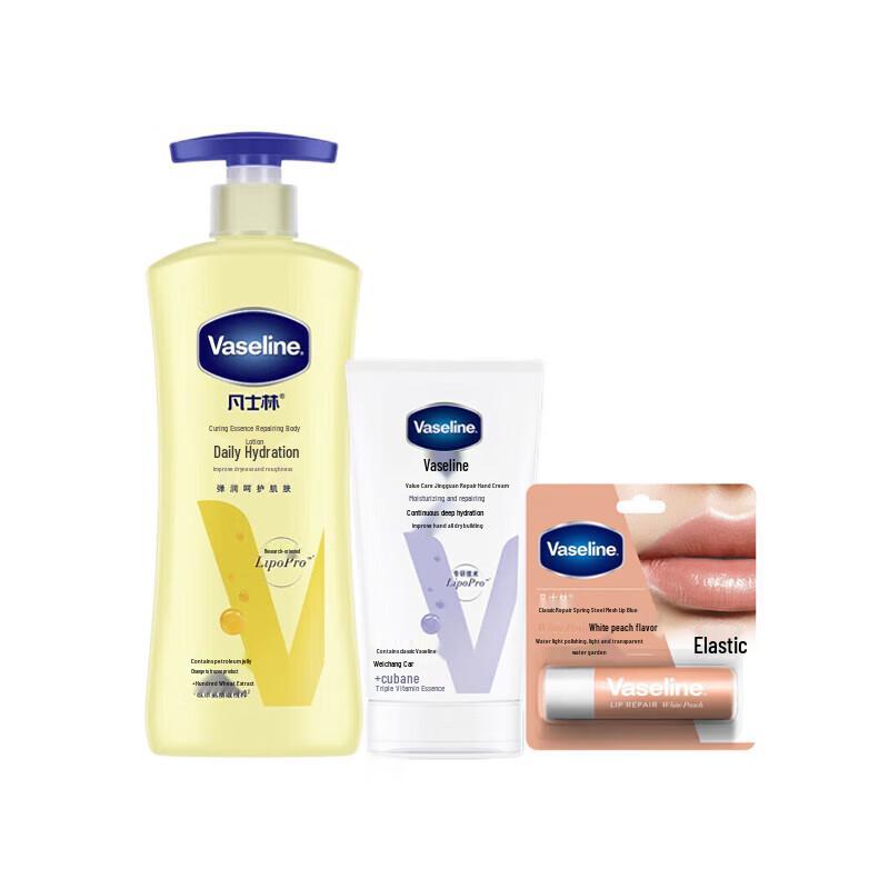 Vaseline Daily Moisture Skincare Trio