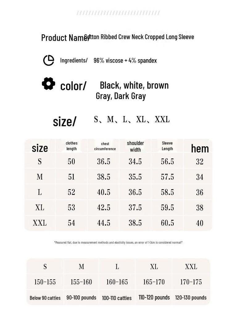 Women's Slim Fit Round Neck Long-Sleeve T-Shirt