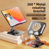 360° Rotation Tablet Stand Adjustable Tablet Phone Bracket Rotating Tablet Holder  Office